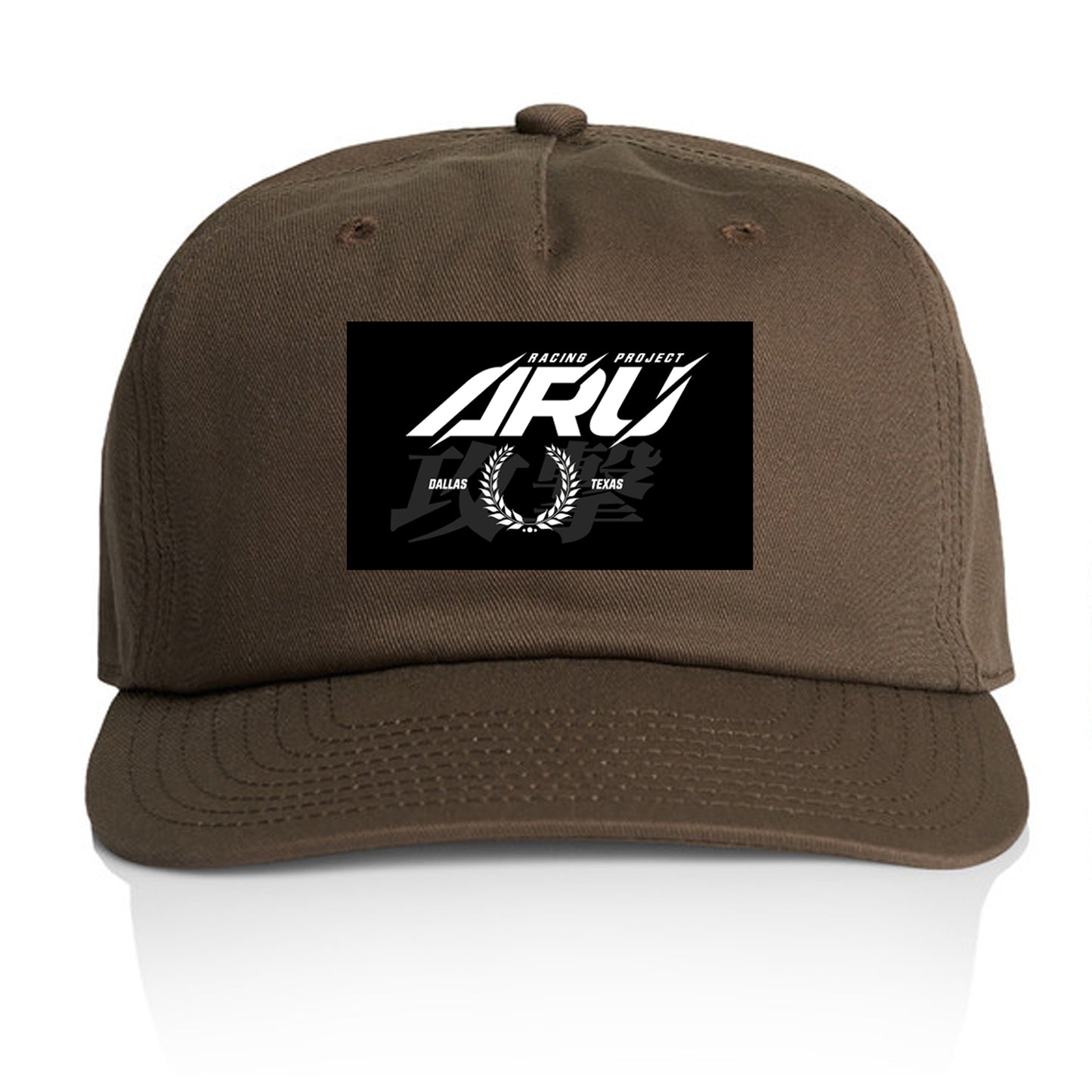 Five Panel Hat (Walnut) - "Attack" Racing Project