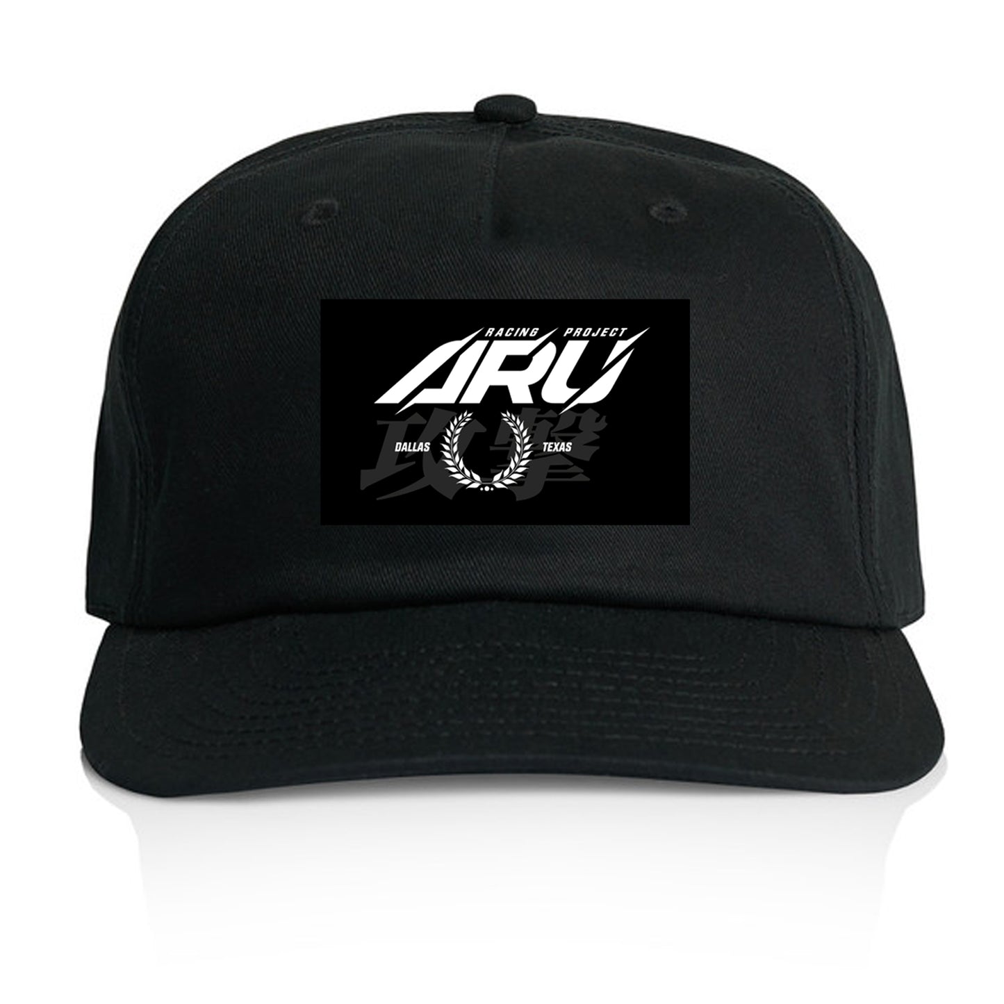 Five Panel Hat (Black) - "Attack" Racing Project