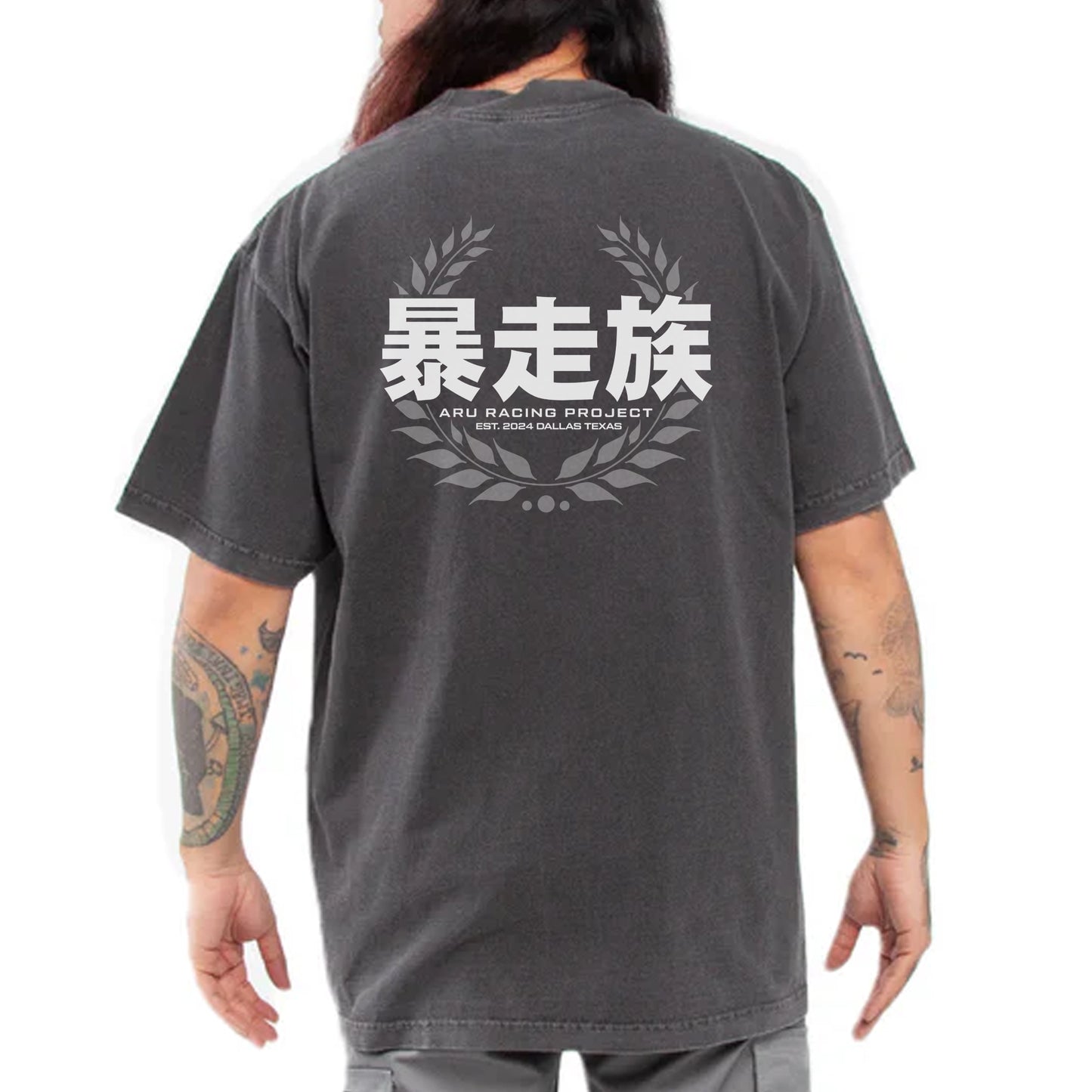 Camiseta - Sombra “Victoria”