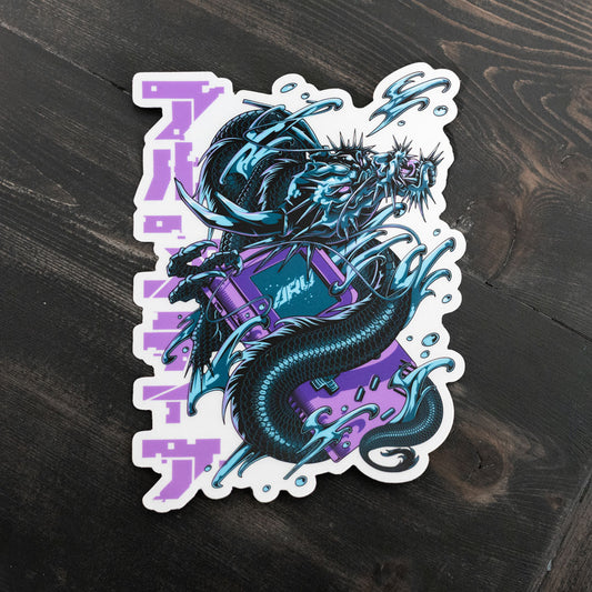 Sticker - Ryujin Dragon